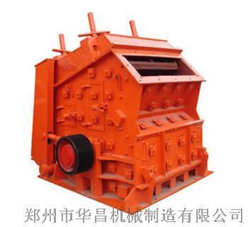 湖南青石反击式江南（中国）怎么样 江南（中国）的主要型号