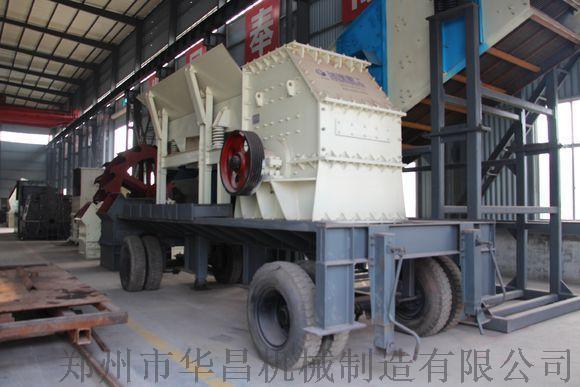移动式石子破碎站 江南（中国）新产品的开发 山东厂家