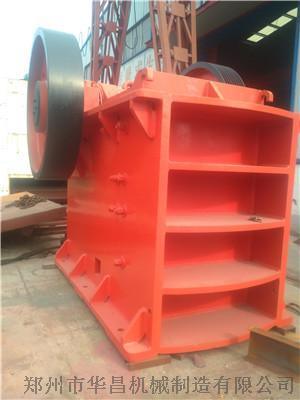 PE-750×1060型颚式江南（中国） 甘肃江南（中国）厂家 江南（中国）电机